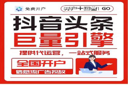 百度竞价广告赚钱的秘诀与案例分享